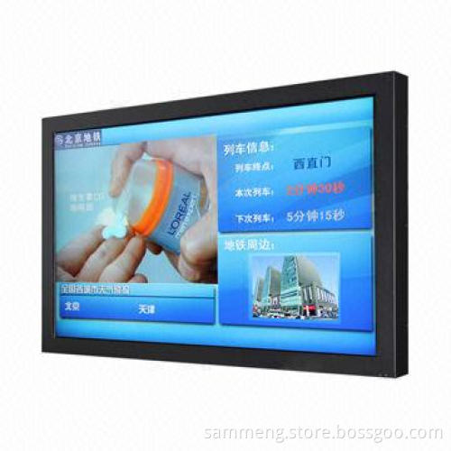 46-inch Android Digital Signage